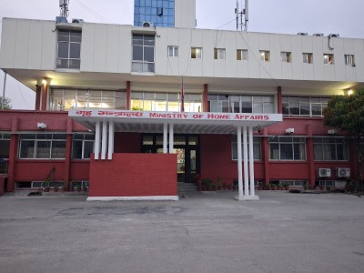  एकद्वार सेवा प्रणाली लागू गृह मन्त्रालयको नौ बुँदे निर्देशन, व्यवस्थापन गर्ने क्षेत्रहरु कुन कुन हुन् त ? 